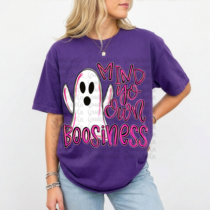 8/17 mind yo own boo-siness